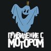 Аватара пользователя