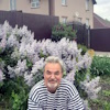 Аватара пользователя