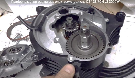 Элфорус редуктор двигателя