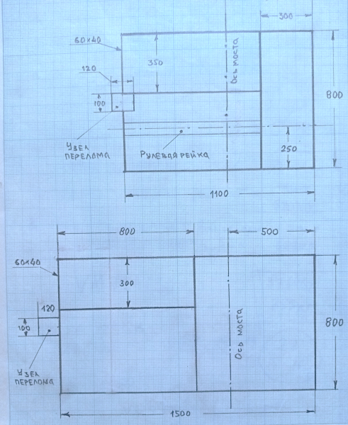 Элфорус чертеж рамы