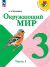 Ответы