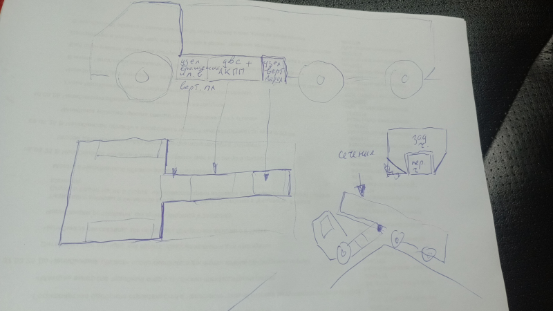 IMG_20250319_084809_849