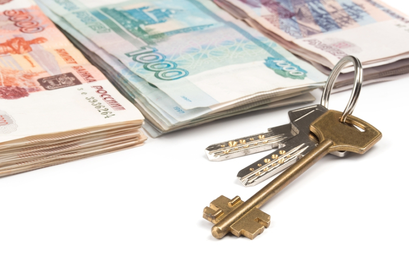 Рефинансирование ипотеки