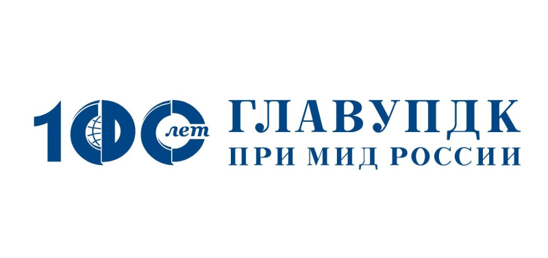 услуги по кадровому сопровождению