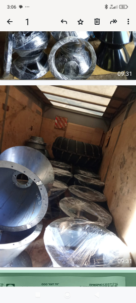 Screenshot_2025-09-13-03-06-29-309_com.whatsapp