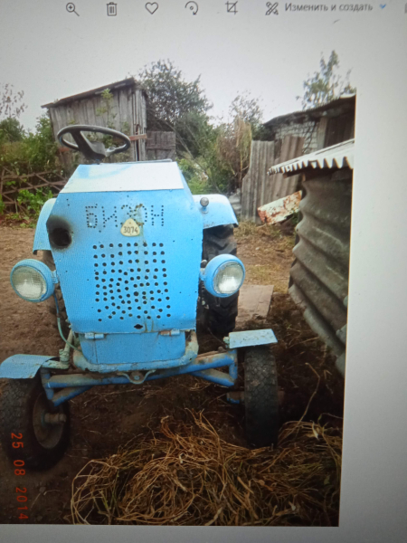 IMG_20210420_183342_1