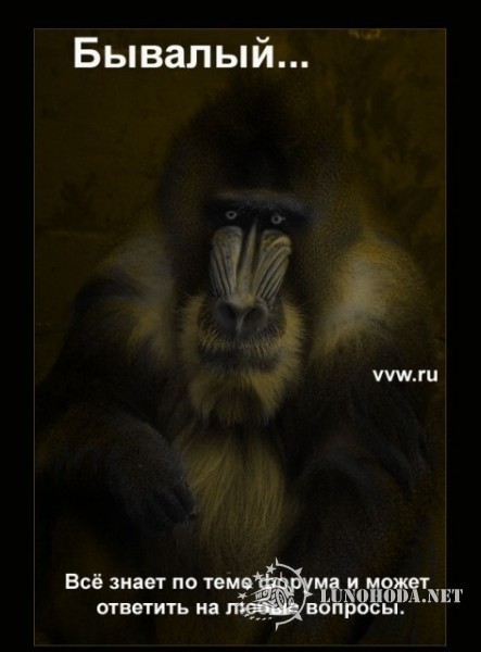 buvaly