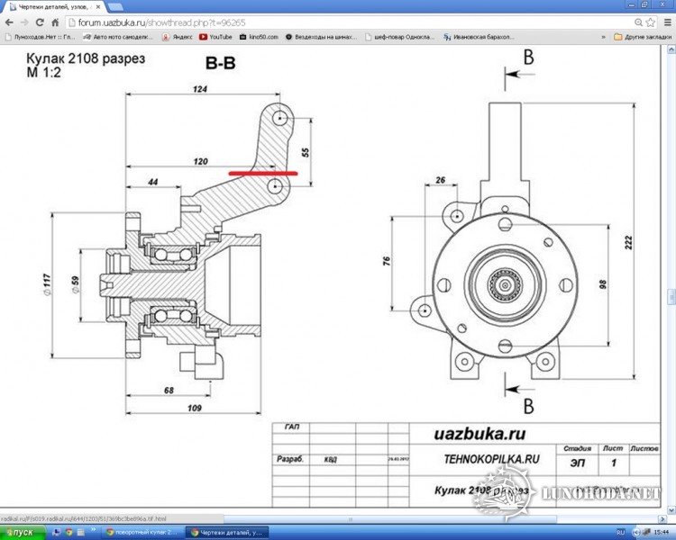 0_3ed6f5_5c4cf720_XXL