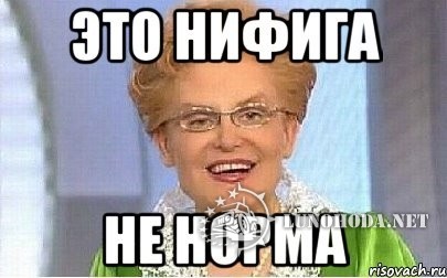 eto-norma_35996430_orig_