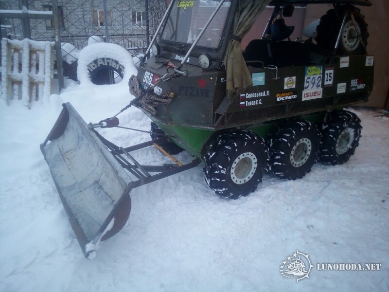 IMG_20190117_152709-800x600