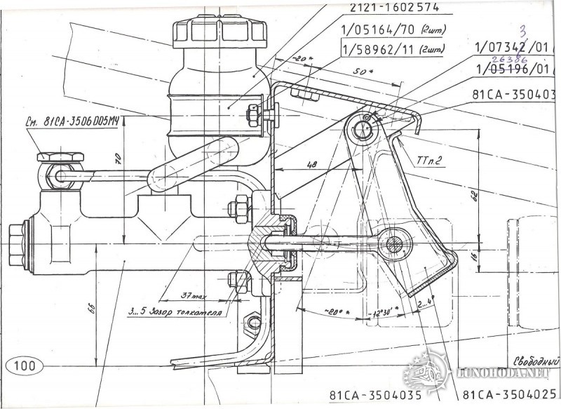 Прицеп 81СА 010