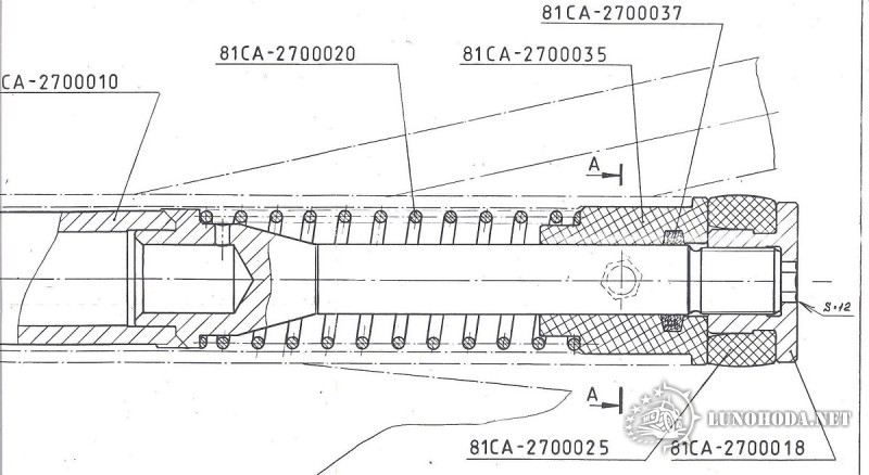 Прицеп 81СА 011