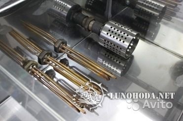 1500795046 мойка