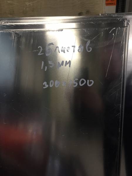 9F4FC05D-B374-42A1-BBC4-23D3D8A68F48