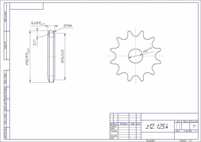 z12. t25.4