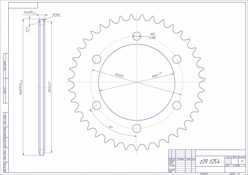 z39 t25.4, 183,5