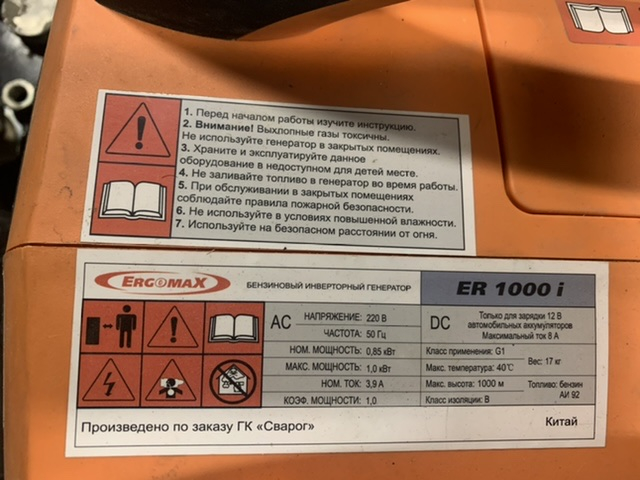 1C92C9CC-AEE3-4FCA-818F-4E58901E9F9B