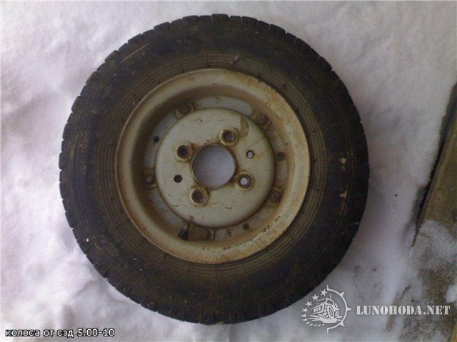 Шина 5 10 Купить