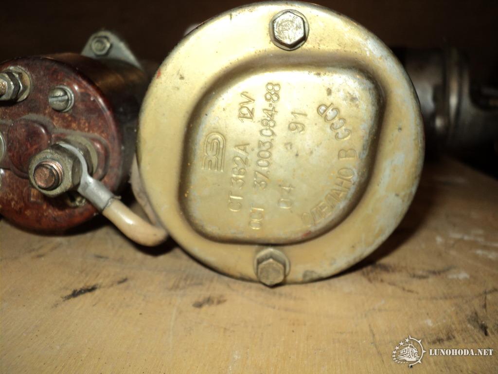 гост 9944