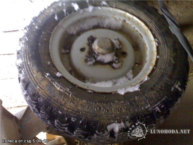 СЗД инвалидки колеса r12