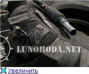 Шина ободрыш из газ 66