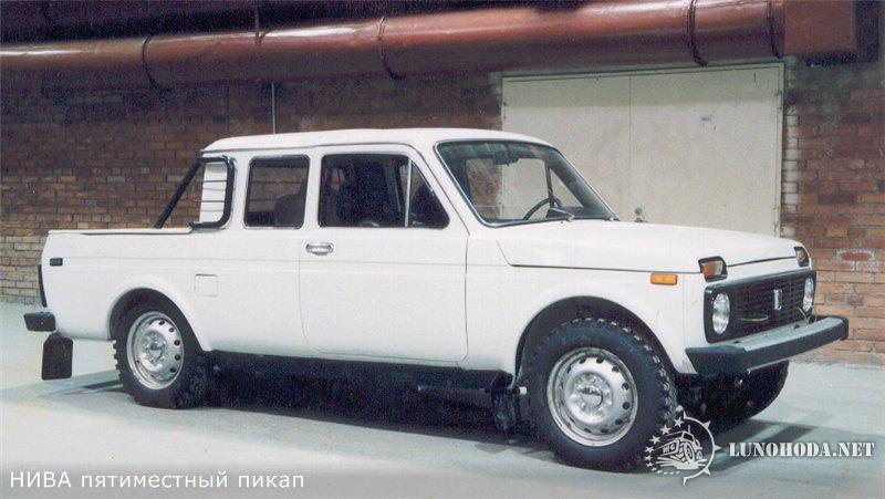 Авито Красноярский Край Купить Нива 2121