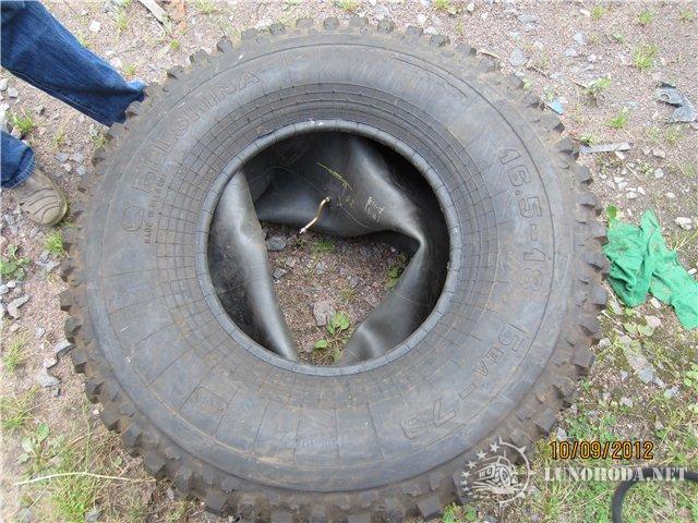 Шины Бел 119 Купить