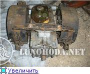 Главная Передача Газ 71 Купить