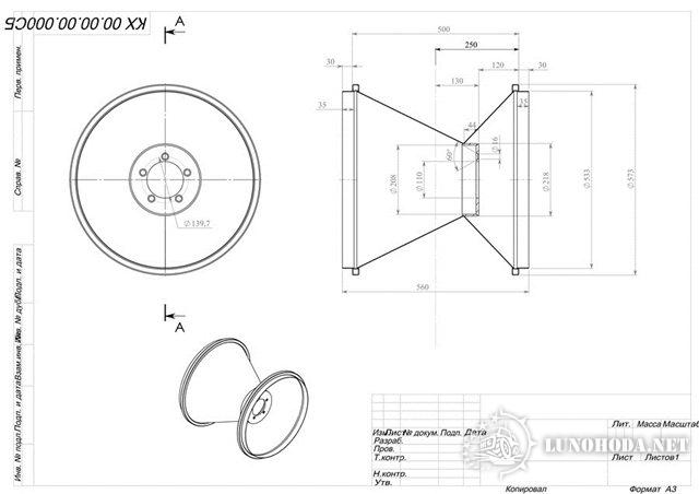 Колеса на каракат своими руками чертежи и схемы