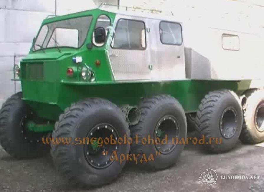 Сбх Странник 10 Б У Купить