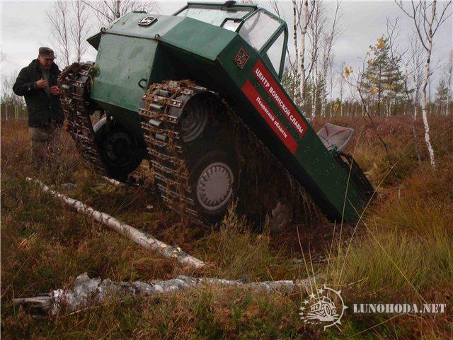 Р’РµР·РґРµС…РѕРґ Fering Pioneer