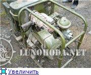 Где Купить Уд 25