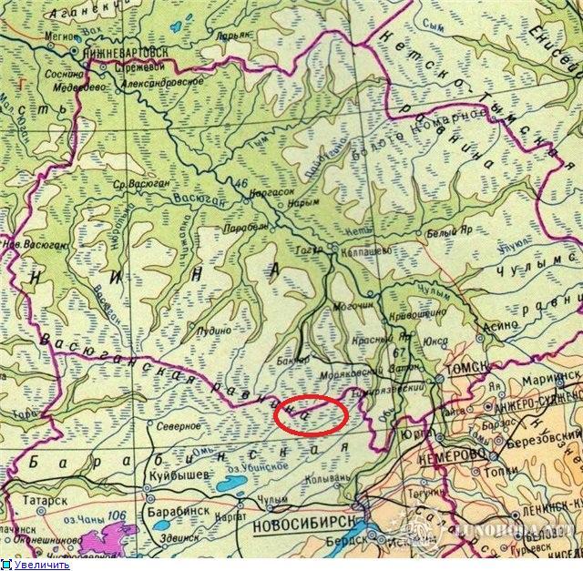 Где находится болотное. Васюганское болото на карте России. Васюганские болота на карте России. Васюганское болото на карте Росси. Васюганские болота Томская область на карте.